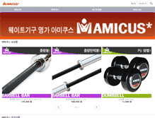 Tablet Screenshot of amicusmall.com